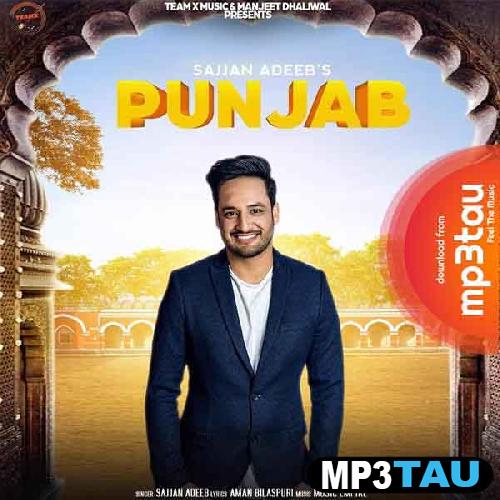 Punjab- Sajjan Adeeb mp3 song lyrics